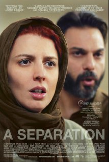 Movie poster courtesy of