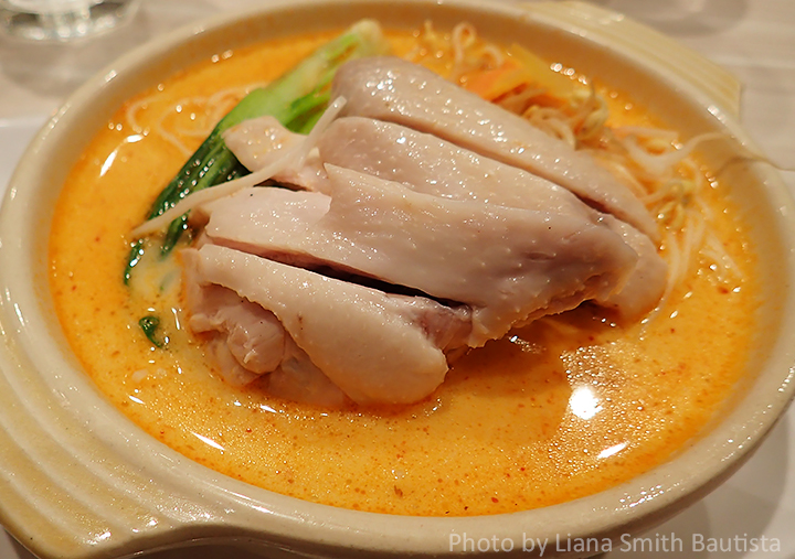 Hainanese Chicken Curry Noodles