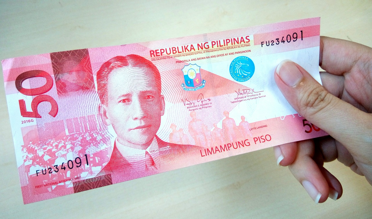 Fifty Peso Bill Fifty Peso Bill