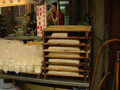 Tofu Seller