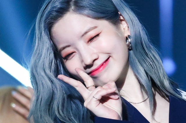 Twice Member Kim Dahyun